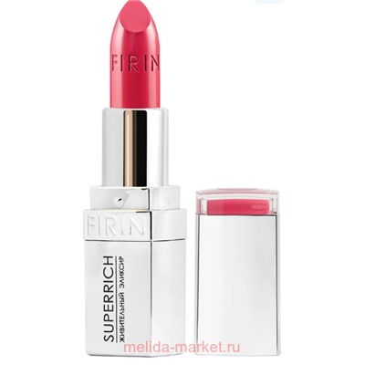 FIRIN Губная помада PREMIUM тон 820 Клубника со сливками матовая