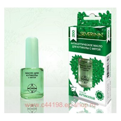 Severina-200 Антисептическое Масло для кутикулы с мятой 11мл