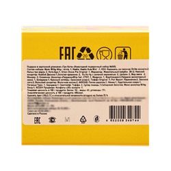 Сладкий новогодний подарок «Три кота, b34», детский, 900 г