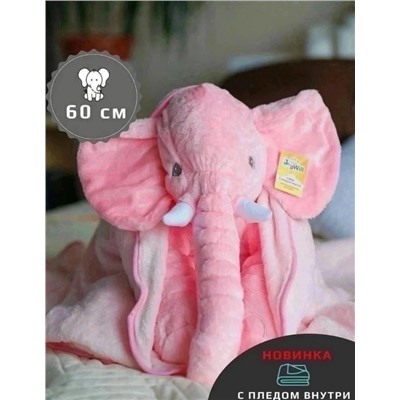 Артикул #23034366