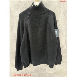 Кофта #23053939