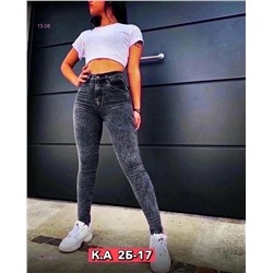 Джинсы 1977157-1