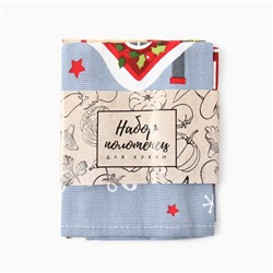 Набор кухонных полотенец Доляна «Дом там где сердце» 35×60 см-2 шт., 100% хл