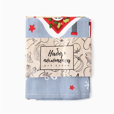 Набор кухонных полотенец Доляна «Дом там где сердце» 35×60 см-2 шт., 100% хл