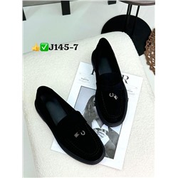 Лоферы, замш