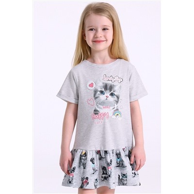 Платье АПРЕЛЬ, 1098597