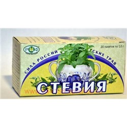 Фиточай Сила росс.трав Стевия 1,0г №20ф/п (БАД)
