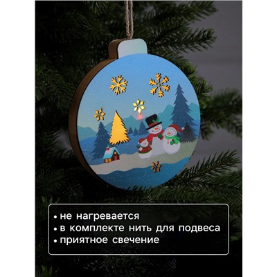 Ёлочная игрушка «Семья снеговиков», 15×16.7 см, 1 LED, от батареек, свечение тёплое белое
