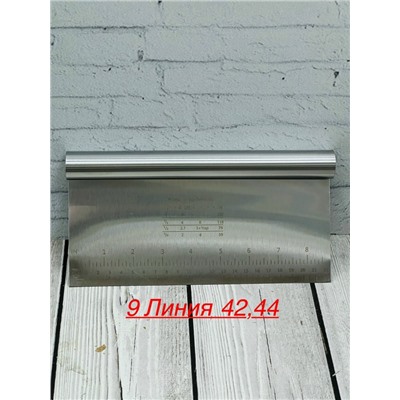 Шпатель #23056842