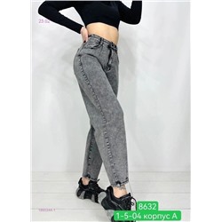Джинсы 1890344-1