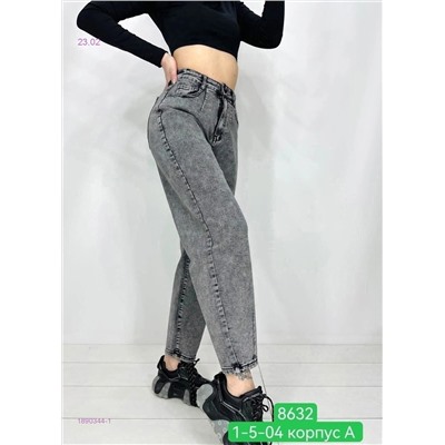 Джинсы 1890344-1