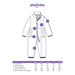 Комбинезон трикотажный для мальчиков
