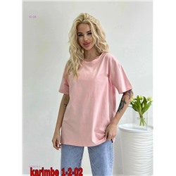 Футболка 1975574-5