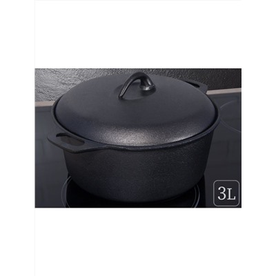 Merali Казан КЧ-300/Н