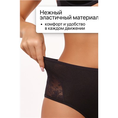 Набор трусов 8002 OIRO хлопковые с узором 3 шт