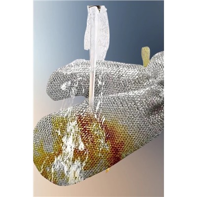 Перчатка для мытья посуды 60444 НАТАЛИ, 1127912