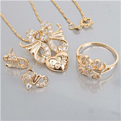 Комплект арт. 53 0381 (id 287723)