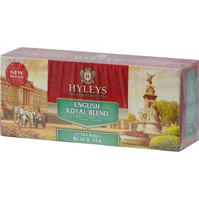 HYLEYS. Английский Королевский карт.пачка, 25 пак.