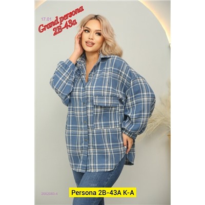 Рубашка бронь 2052083-4