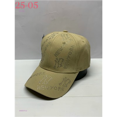 кепка 2060073-2