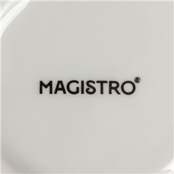 Чайник заварочный Magistro «Бланш», 600 мл, фарфор, белый