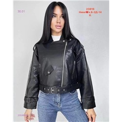 Куртка бронь 2058866-2