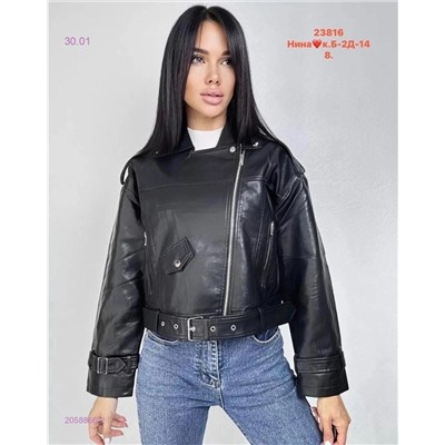 Куртка бронь 2058866-2