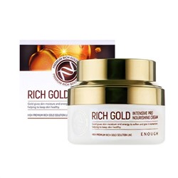 520111 Enough Питательный крем с золотом / Rich Gold Intensive Nourishing Cream, 50 мл