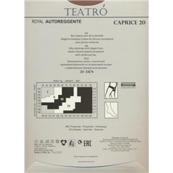 Чулки классические, Teatro, Caprice 20 aut.