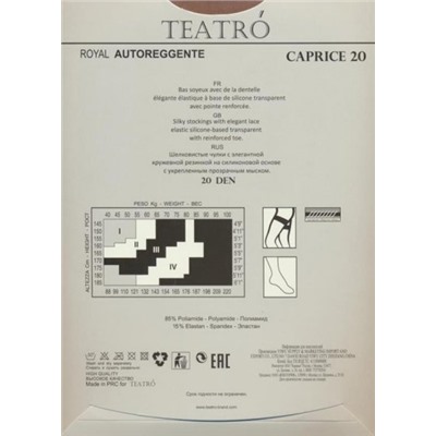 Чулки классические, Teatro, Caprice 20 aut.