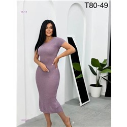Платье 1850042-1