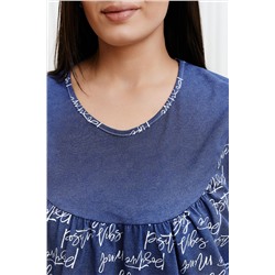 Натали Сорочка 9173