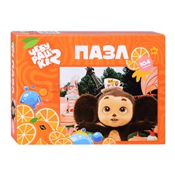 Пазлы 104 "Чебурашка"