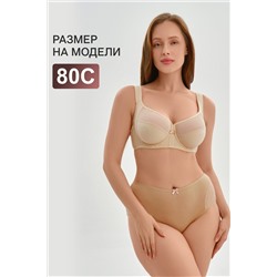 Бюстгальтер 2816 мягкая чаша с сеточкой НАТАЛИ, 1133002