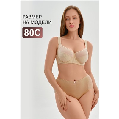 Бюстгальтер 2816 мягкая чаша с сеточкой НАТАЛИ, 1133002