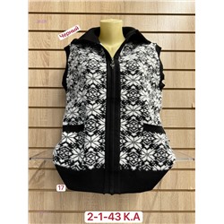 Жилет 1984342-1