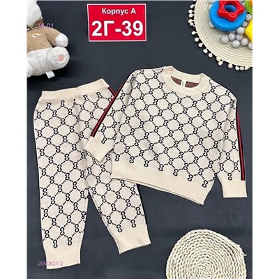 костюм 2050821-2