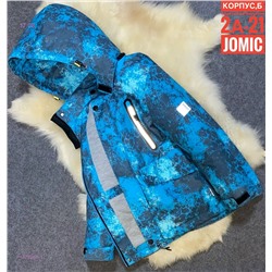 Куртка осень 1978869-1