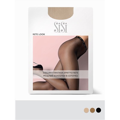 491691 SiSi Колготки