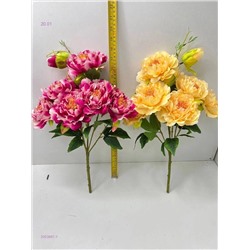 Искусственные цветы 2053887-1