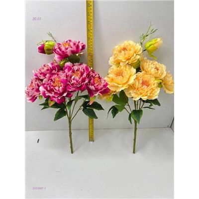 Искусственные цветы 2053887-1