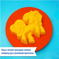 Набор игрушек для песочницы, 5 предметов: 3 формочки для песка, грабли, совок