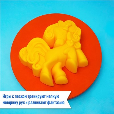 Набор игрушек для песочницы, 5 предметов: 3 формочки для песка, грабли, совок