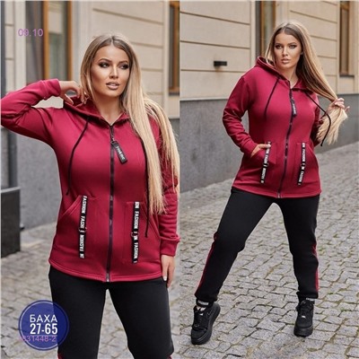 костюм двойка 1831448-2