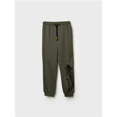 Брюки трикотажные для мальчиков