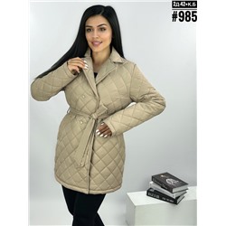 ОСЕННЯЯ КУРТКА