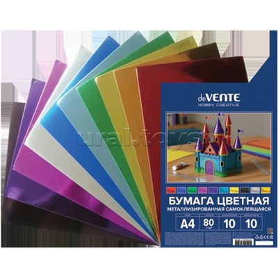 Бумага цветная металлизированная самоклеящаяся A4 "Hobby Creative" 80 г/м², 10 цв, 10 л, пластиковый пакет с европодвесом