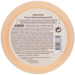 Skinfood, Peach Jelly, успокаивающий гель (персиковое желе) 90, 300 мл (10,14 жидк. унций)