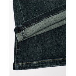 Соль&Перец Джинсы SP4502D