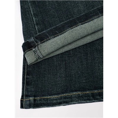 Соль&Перец Джинсы SP4502D